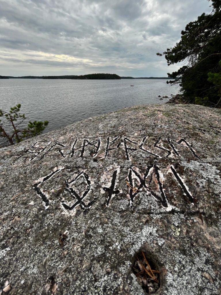 Vuokra yksityssaari Saimaalla